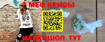 марки nbome Заводоуковск