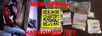марки nbome Заводоуковск