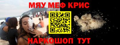 прущая мука Жуковский