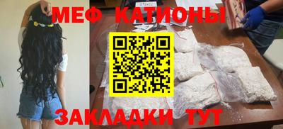 прущая мука Жуковский