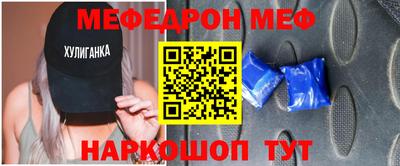 марки nbome Заводоуковск