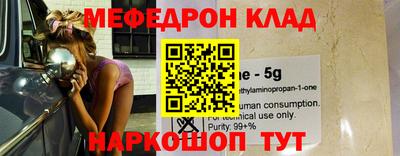 прущая мука Жуковский