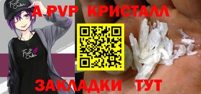 марки nbome Заводоуковск
