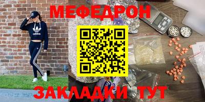 марки nbome Заводоуковск