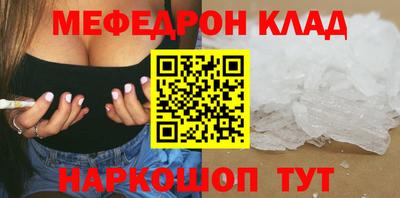 прущая мука Жуковский