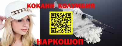 прущая мука Жуковский