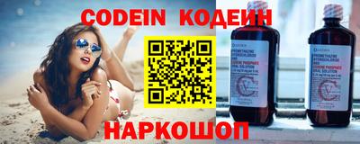 герыч Заволжье