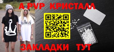 марки nbome Заводоуковск