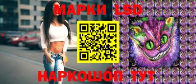 прущая мука Жуковский