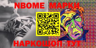 герыч Заволжье