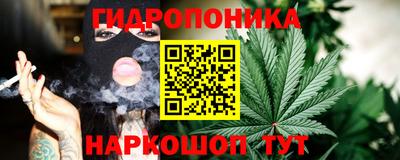 герыч Заволжье