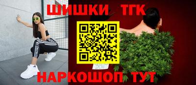марки nbome Заводоуковск