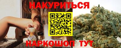 герыч Заволжье