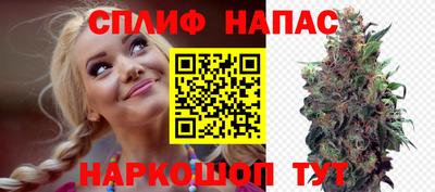 прущая мука Жуковский