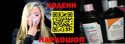 герыч Заволжье