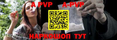 прущая мука Жуковский