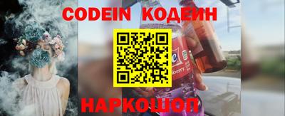 герыч Заволжье