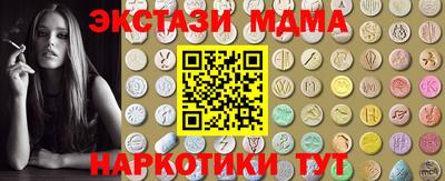 прущая мука Жуковский