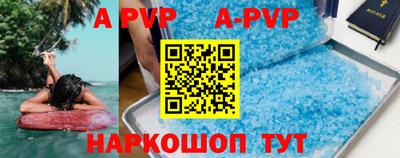 прущая мука Жуковский
