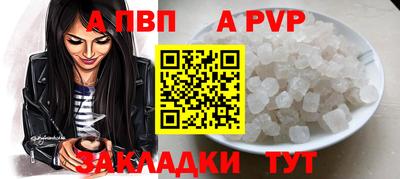 прущая мука Жуковский
