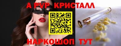 марки nbome Заводоуковск