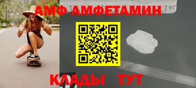 марки nbome Заводоуковск