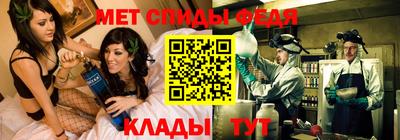 марки nbome Заводоуковск