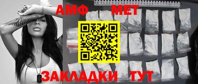 герыч Заволжье