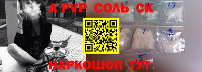 марки nbome Заводоуковск