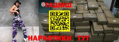 прущая мука Жуковский