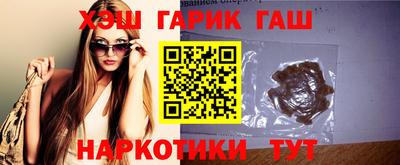 марки nbome Заводоуковск