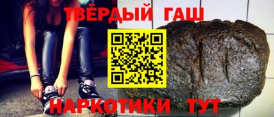 герыч Заволжье