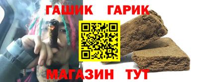 прущая мука Жуковский
