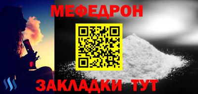 герыч Заволжье