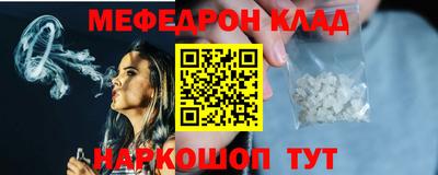 марки nbome Заводоуковск