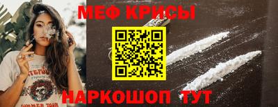 марки nbome Заводоуковск
