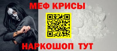 прущая мука Жуковский